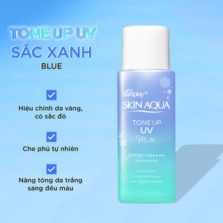 [Hàng Full tem]kem chống nắng Skin Aqua 50g Xanh dương