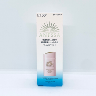 [Hàng CTY]Kem chống nắng Anessa 60ml hồng