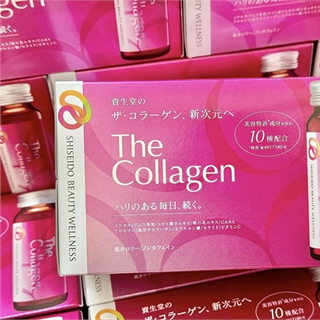 [Hàng CTY]The collagen Shiseido Số 10