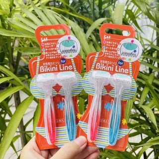 [Hàng Auth]Set 2 cây Dao cạo Bikini