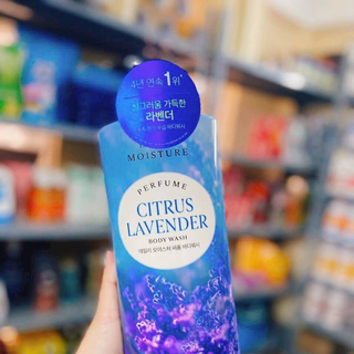 [Chính Hãng]Sữa tắm On The Body Lavender 1100ml