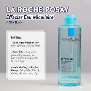 [Hàng Full tem]Tẩy trang Laroche Posay 400ml xanh