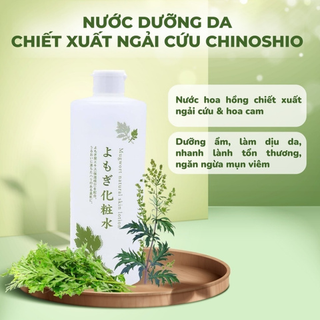 [Chính Ngạch]Toner Dokudami Ngãi cứu 500ml