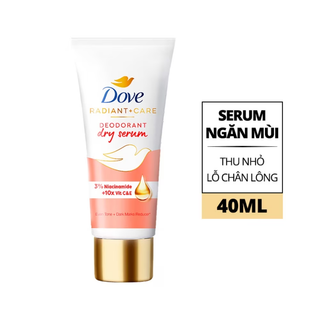 [Hàng Full tem]Kem Khử Mùi Dove 40ml