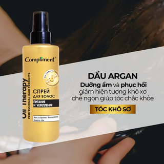 [Hàng CTY]Xịt dưỡng tóc Compliment 200ml