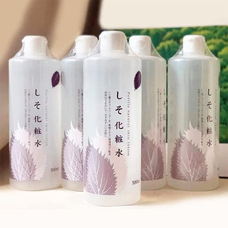 [Chính Ngạch]Toner Dokudami Tía tô 500ml