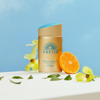 [Hàng CTY]Kem chống nắng Anessa 20ml vàng đậm