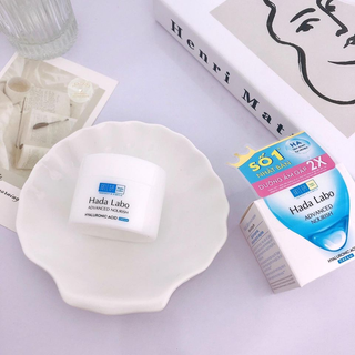 [Authentic]Kem face Hada Labo 50gr (Trắng)