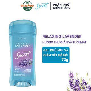 [Hàng CTY]Sáp khử mùi Secret 73gr Lavender