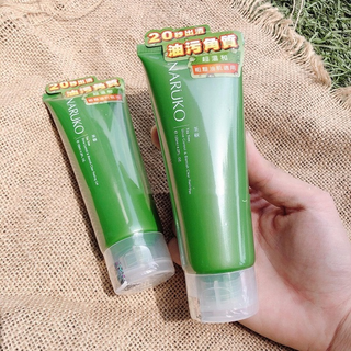 [Authentic]Tẩy tế bào chết Naruko Tràm trà 120ml