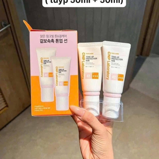 [Authentic]Set 2 Kem chống nắng CNP (50ml x 2)