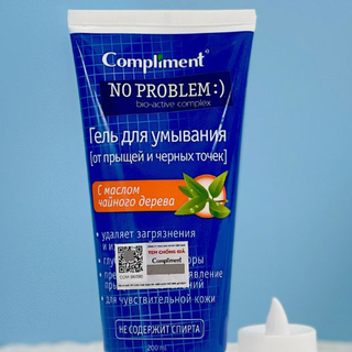 [Hàng CTY]Sữa rửa mặt Compliment 200ml (vạch cam)