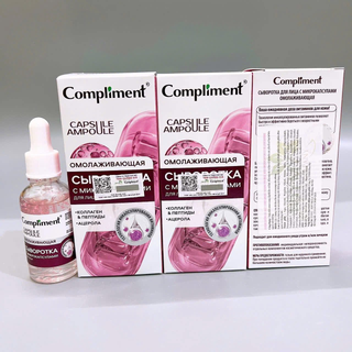 [Chính Ngạch]Serum Compliment Hồng 27ml