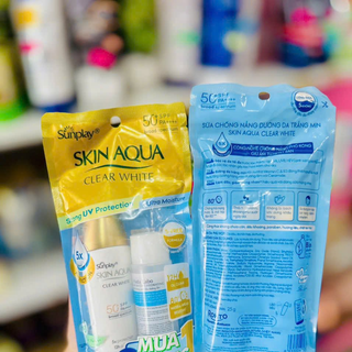 [Hàng CTY]Kem chống nắng Skin Aqua 55gr (tặng kèm tẩy trang)
