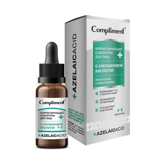 [Chính Ngạch]Serum Compliment Azelaic 27ml