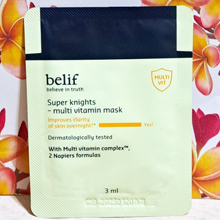 [Chính Hãng]Sample Belif Vitamin C 3ml