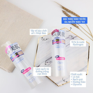 [Chính Ngạch]Gel Tẩy Tế Bào Chết Cure Aqua 250gr