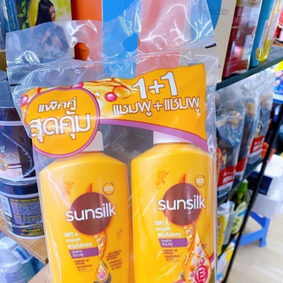 [Hàng Full tem]Bộ gội xả Sunsilk (Xả 300ml + Gội 325ml) Cam