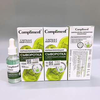 [Chính Ngạch]Serum Compliment Xanh lá 27ml