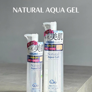 [Chính Ngạch]Gel Tẩy Tế Bào Chết Cure Aqua 100gr