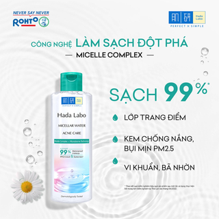 [Authentic]Tẩy trang Hada Labo 240ml Xanh lá