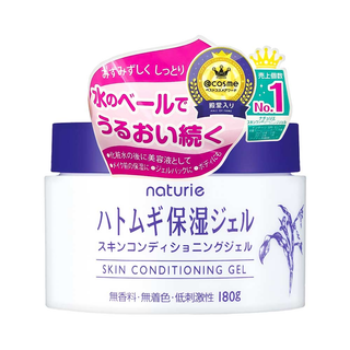 [Chính Ngạch]Kem face Hatomugi Naturie 180gr