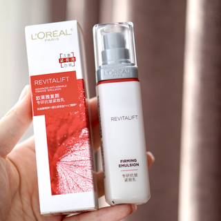 [Hàng Auth]Sữa dưỡng da Loreal Revitalift 50ml