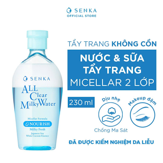 [Hàng Auth]Nước tẩy trang Senka 230ml