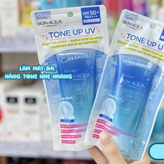 [Hàng CTY]Kem chống nắng Skin Aqua tuýp 50g (Xanh dương)