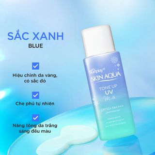 [Hàng CTY]Kem chống nắng Skin Aqua Chai 50g (Xanh dương)