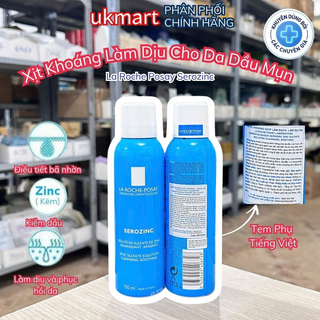 [Hàng Full tem]Xịt khoáng Laroche Posay 150ml xanh dương
