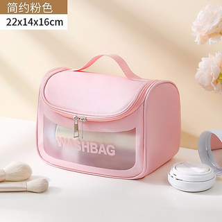 [Chính Hãng]Túi đựng trang điểm Wash bag