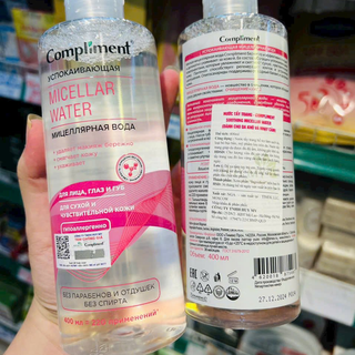 [Chính Ngạch]Tẩy trang Compliment Hồng 400ml