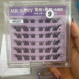 [Hàng Auth]Mi giả cụm rời Mr.Sany Tự dính - 09