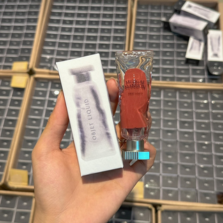 [Authentic]Son kem Muzigae Mansion