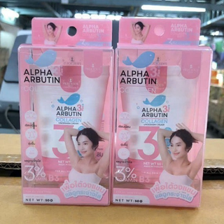 [Hàng Full tem]Kem nách Alpha Arbutin Collagen 50g