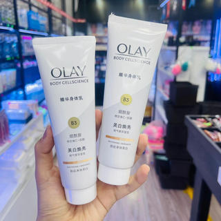 [Chính Hãng]Kem body Olay B3 90g