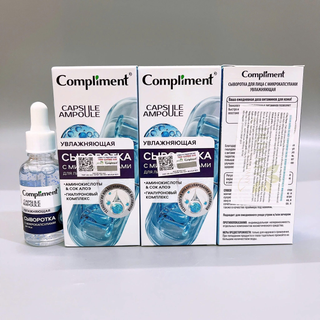 [Chính Ngạch]Serum Compliment Xanh dương 27ml