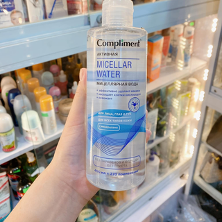 [Chính Ngạch]Tẩy trang Compliment Xanh dương 400ml