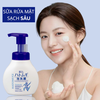 [Chính Ngạch]Sữa rửa mặt Hatomugi Có vòi 160ml