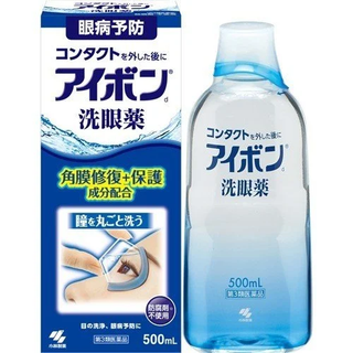[Chính Hãng]Nước rửa mắt Kobayashi Xanh 500ml