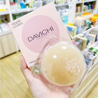 [Hàng Auth]Miếng dán ngực Davichi nhiệt tự thân (2 cặp)