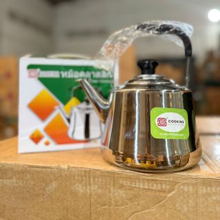 Ấm Đun Nước 2L Đắt