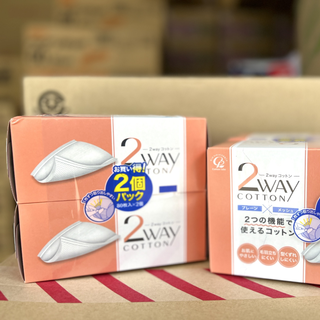 [Hàng Auth]Combo 2 hộp Bông tẩy trang 2way cotton