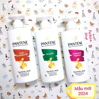[Hàng CTY]Dầu gội Pantene Thái 410ml