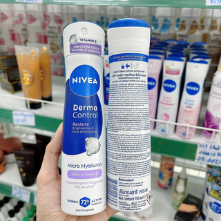[Hàng CTY]Xịt khử mùi Nivea 150ml Derma (vạch tím)