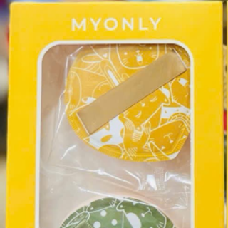 [Hàng Auth]Set 2 bông mút trang điểm Maange + 1 cọ