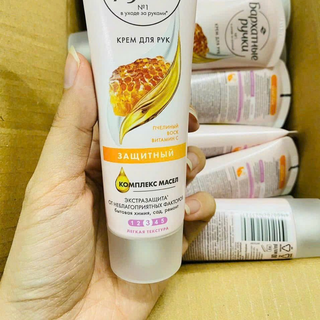 [Hàng CTY]Kem dưỡng da tay Nga 80ml Mật Ong