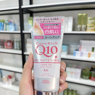[Hàng Auth]Kem dưỡng da tay Q10 Brightening