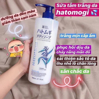 [Chính Ngạch]Sữa tắm Hatomugi Trắng 800ml